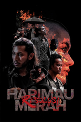 Bleeding Tiger: Resolution (2025)